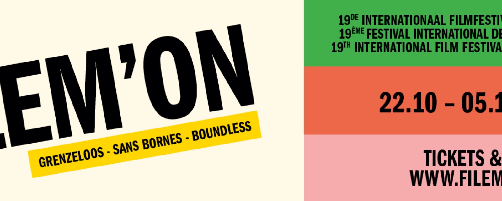  Filem'On 2025 - 19de Internationaal Filmfestival voor Jong Publiek (Brussel)