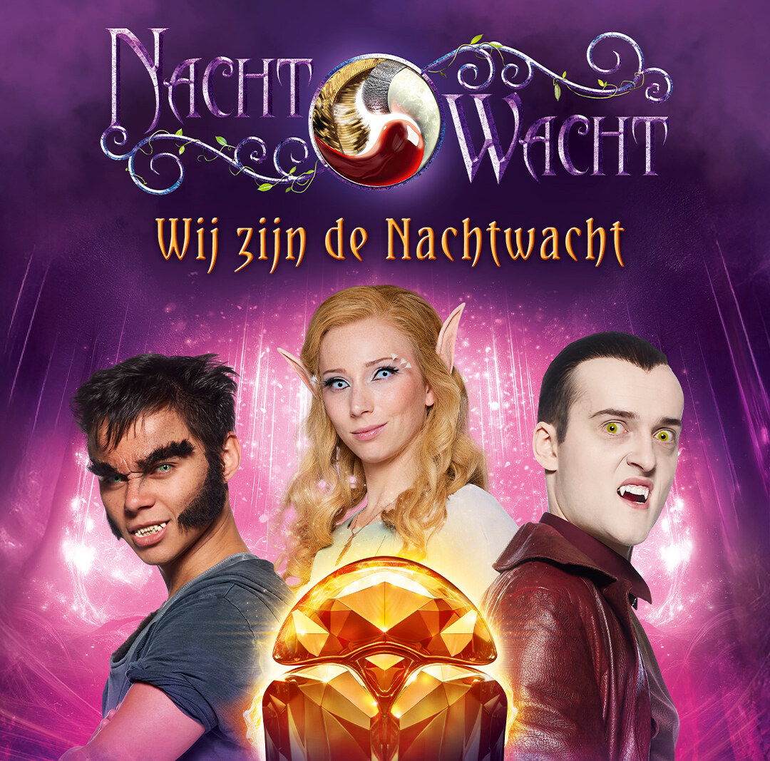 Nieuwe filmsingle 'Wij Zijn De Nachtwacht' ode aan vriendschap, spanning en magie