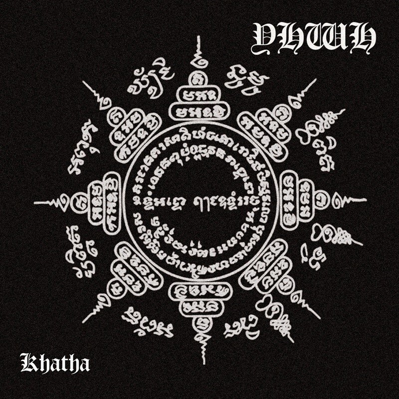 Extreme Metal Force YHWH Release New EP Khatha