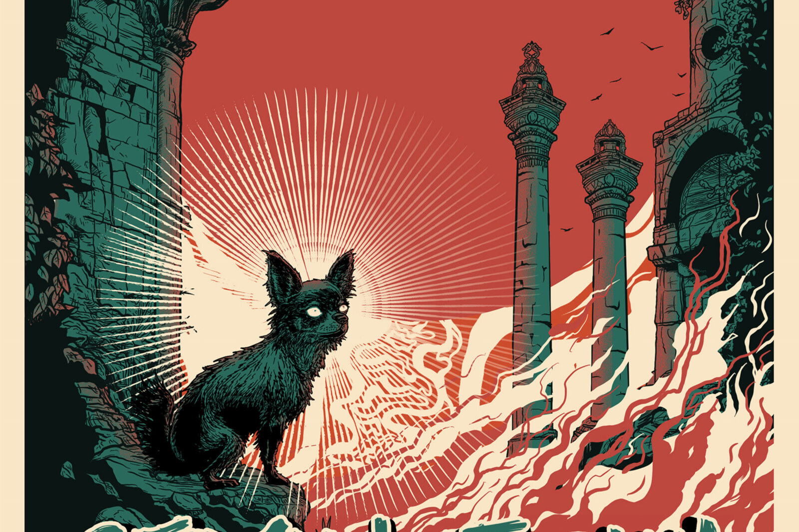 Red Sun Atacama kick off 2026 with a bang!
