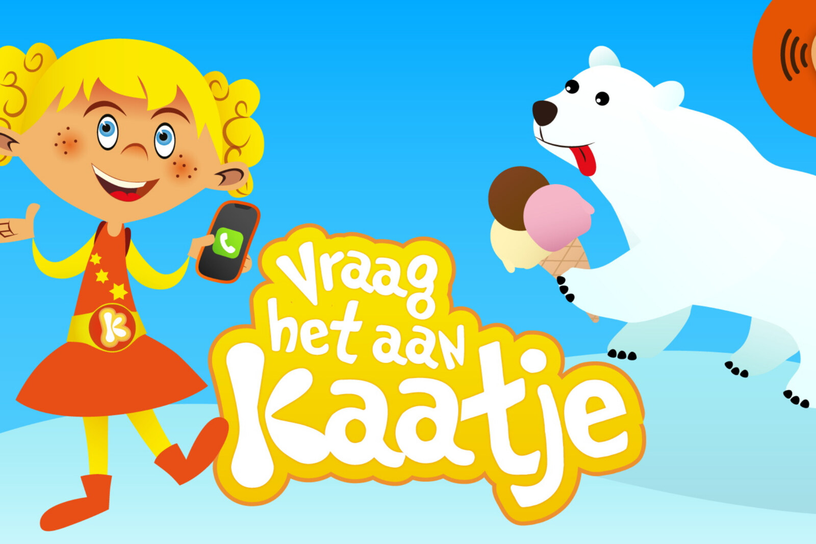 ‘Is een boom verdrietig wanneer hij zijn bladeren verliest?’