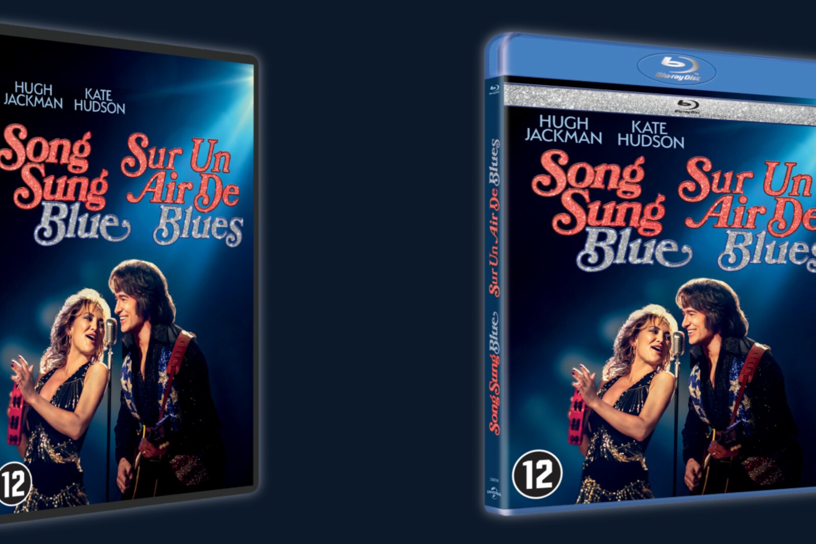 Bekijk SONG SUNG BLUE vanaf 16 april bij jou thuis!