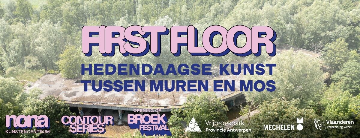 Nu geopend: Contour Series #3 brengt kunst naar hotelruïne in Mechelse Vrijbroekpark