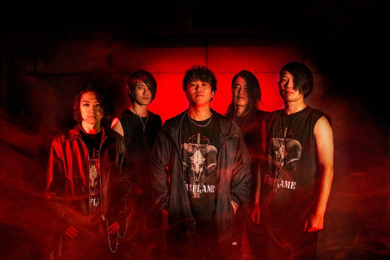 FireFlame Unleash New Single & Lyric Video "Something Is Wrong"
