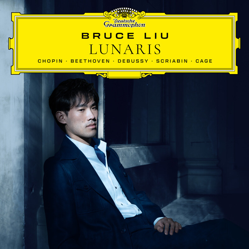 Bruce Liu new album Lunaris is out now