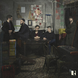 Oan Kim & the Dirty Jazz new album 'Infinity Shakes' | uit 04/09