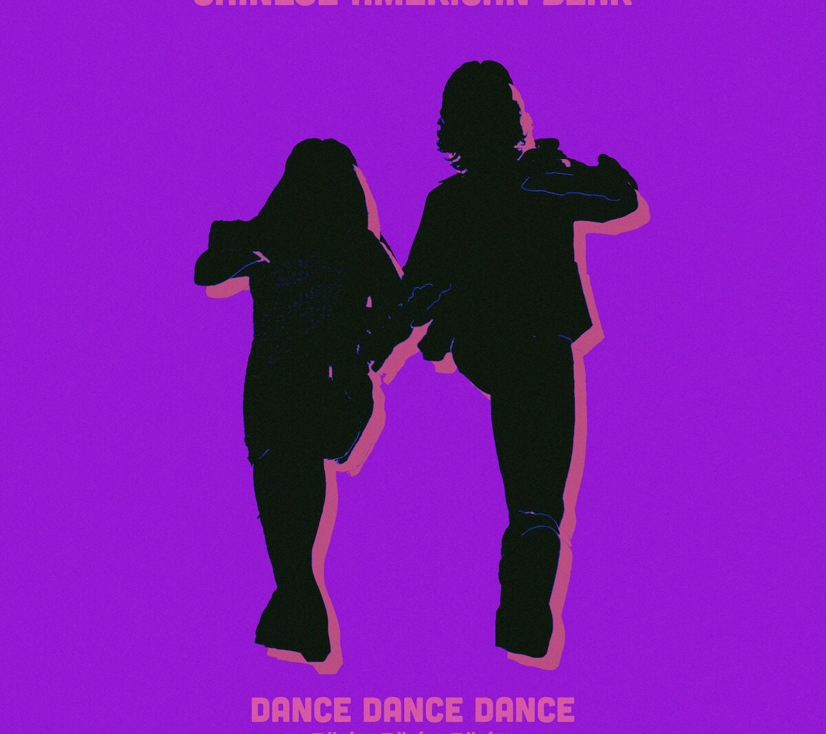 Chinese American Bear share new single 'Dance Dance Dance  ahead of UK / Europe tour dates in September