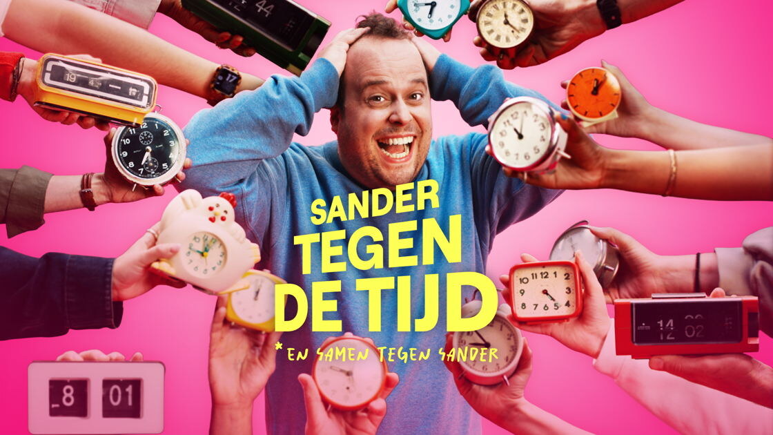 Sander tegen de tijd is terug: dit jaar samen tegen Sander!