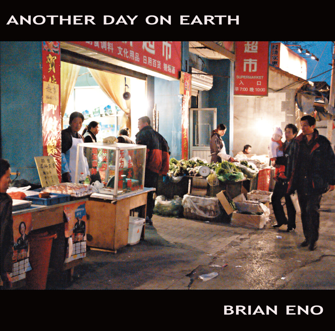 Brian Eno relaunches his cult label OPAL RECORDS + lost albums + 2 perviously unreleased videos