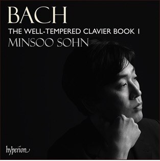 Album out now: Minsoo Sohn "Bach: The well-tempered Clavier Book 1"