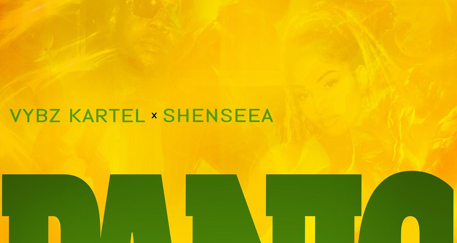 新品未使用】GUAPI Vybz Kartel 28インチ希少 完全売り切れ品 Vybz 