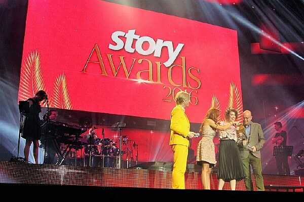 Story Awards 2016 @ Ethias Arena, Hasselt