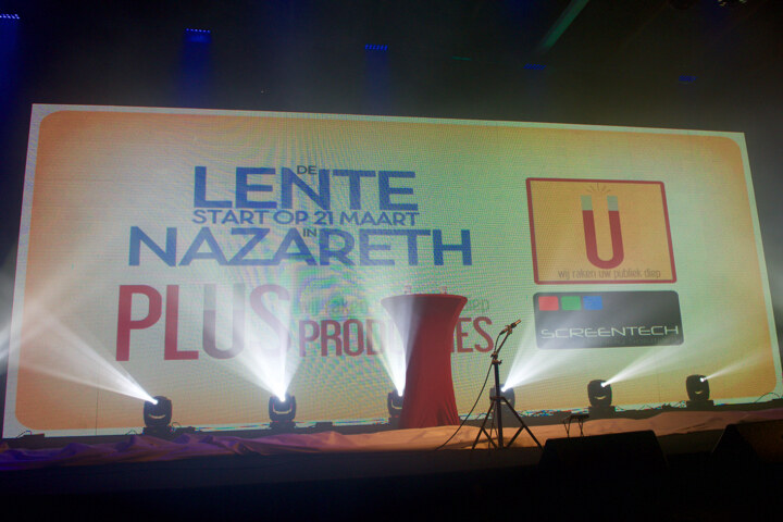 De lente start op 21 maart in Nazareth.