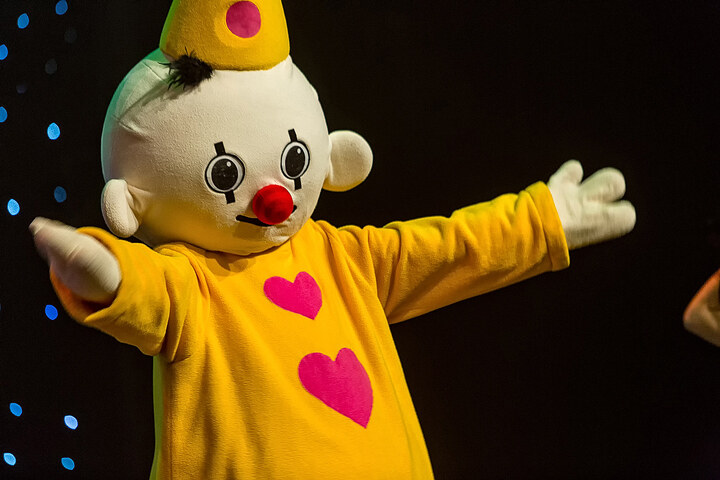Bumba en het Magische Wonderboek @ Den Egger
