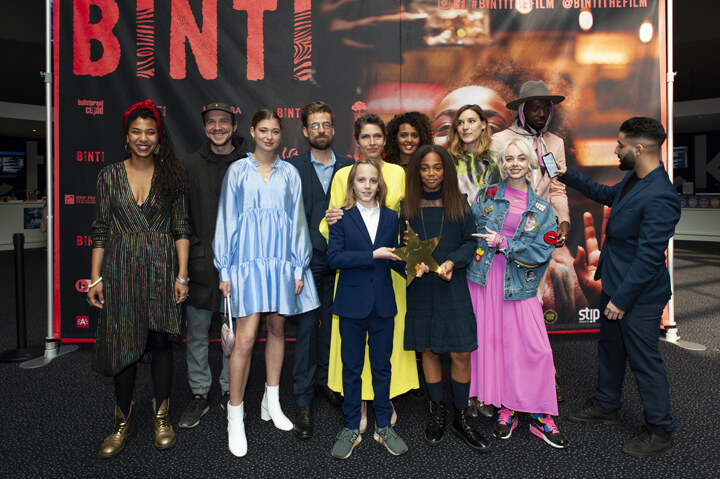 Première Binti @ Kinepolis