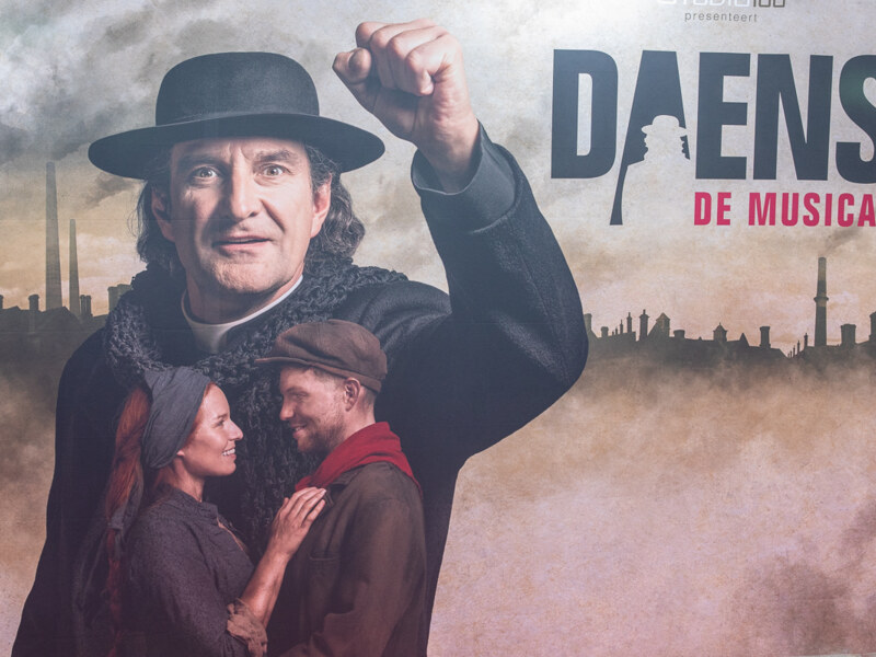 première Daens Rode Loper @ Studio 100 Pop-Up Theater