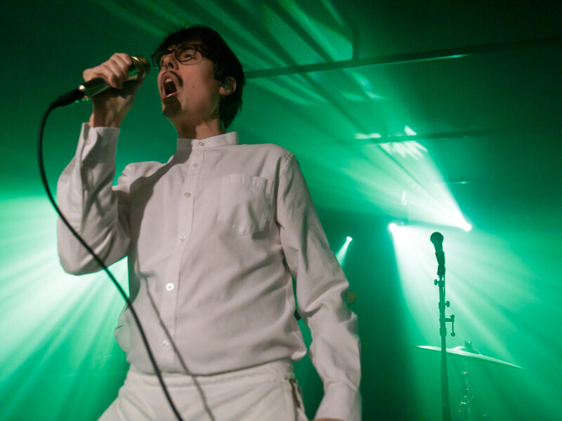 Joywave @ Trix Club