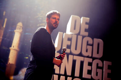 De Jeugd van Tegenwoordig @ Het Depot, picture 10, photographed by Elke Briers - FrontView Magazine