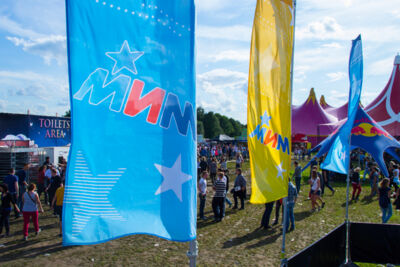Fantasia Festival 2014 @ Hamme-Zogge, picture 5, photographed by Tom Van Tongerloo - FrontView Magazine
