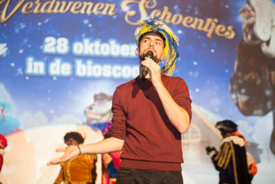 Première Sinterklaas en de Verdwenen Schoentjes Kinepolis Antwerpen, picture 22, photographed by Goele Bormans - FrontView Magazine
