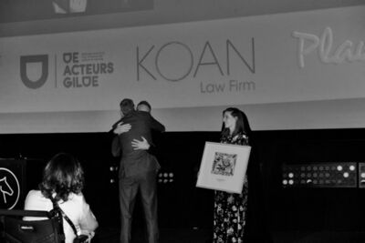 Rode loper 14 oktober Film Fest Gent 2017 @ Kinepolis Gent, picture 81, photographed by Bart Baevegems - FrontView Magazine