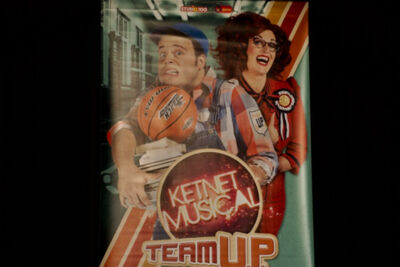 Team U.P.!Cast Ketnet musical Studio 100 @ Schelle, foto 8, foto's door Bart Baevegems - FrontView Magazine