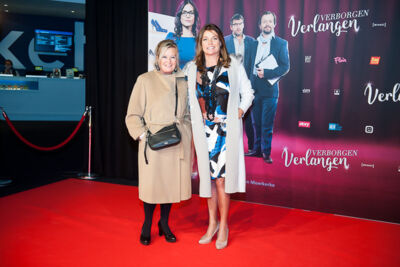 Première Verborgen Verlangen @ Kinepolis Antwerpen, picture 46, photographed by Goele Bormans - FrontView Magazine