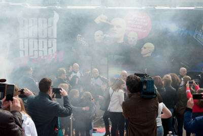 Baba Yega, the movie @ Kinepolis Antwerpen, foto 12, foto's door Sandra Van Watermeulen - FrontView Magazine