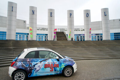 Hoe tem je een draak 3: de verborgen wereld @ Kinepolis Antwerpen, picture 21, photographed by Bart Baevegems - FrontView Magazine