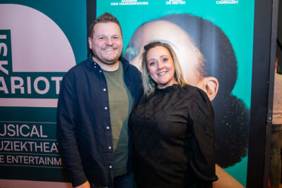 Première Madame Bovary @ Fakkeltheater - Rode Zaal, picture 13, photographed by Goele Bormans - FrontView Magazine