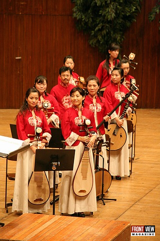 China Traditional Orchestra Guangdong - 1