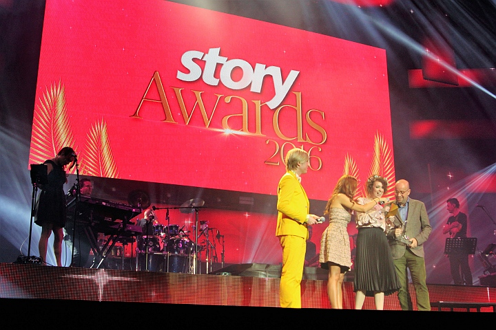 Story Awards 2016 @ Ethias Arena, Hasselt, picture 6, photographed by Heidi Elen - FrontView Magazine