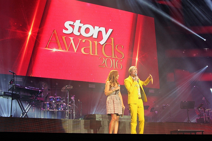 Story Awards 2016 @ Ethias Arena, Hasselt, picture 32, photographed by Heidi Elen - FrontView Magazine