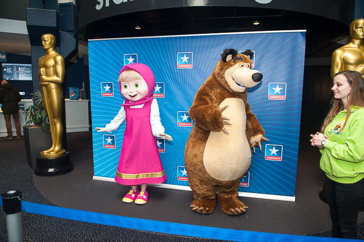 Première Masha en de Beer naar de bioscoop! @ Kinepolis Antwerpen, picture 5, photographed by Goele Bormans - FrontView Magazine