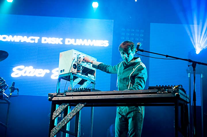compact disk dummies @ Breda Barst, picture 1, photographed by Gert Daemen - FrontView Magazine