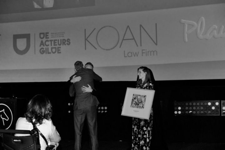 Rode loper 14 oktober Film Fest Gent 2017 @ Kinepolis Gent, picture 81, photographed by Bart Baevegems - FrontView Magazine