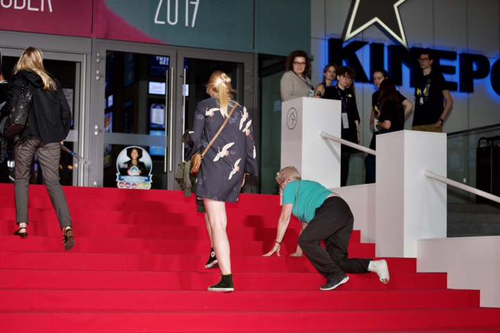 Rode loper 16 okt 2017, Zagros Kinepolis Gent. @ Kinepolis Gent, picture 3, photographed by Bart Baevegems - FrontView Magazine