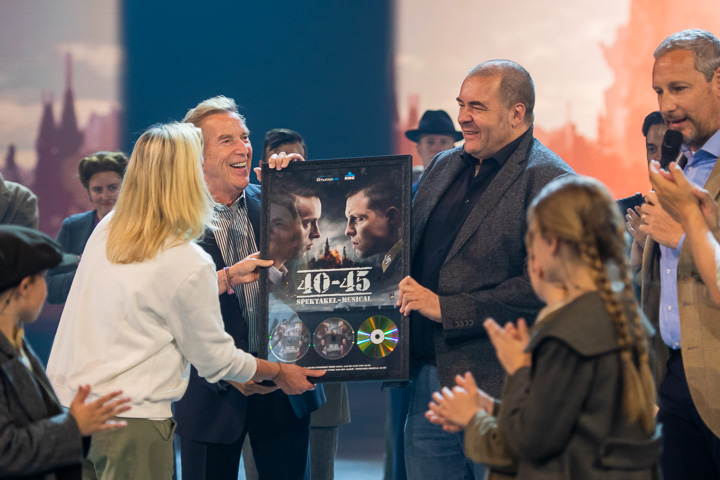 Gouden plaat voor componisten 40-45 @ Studio 100 Pop-Up Theater, picture 49, photographed by Goele Bormans - FrontView Magazine