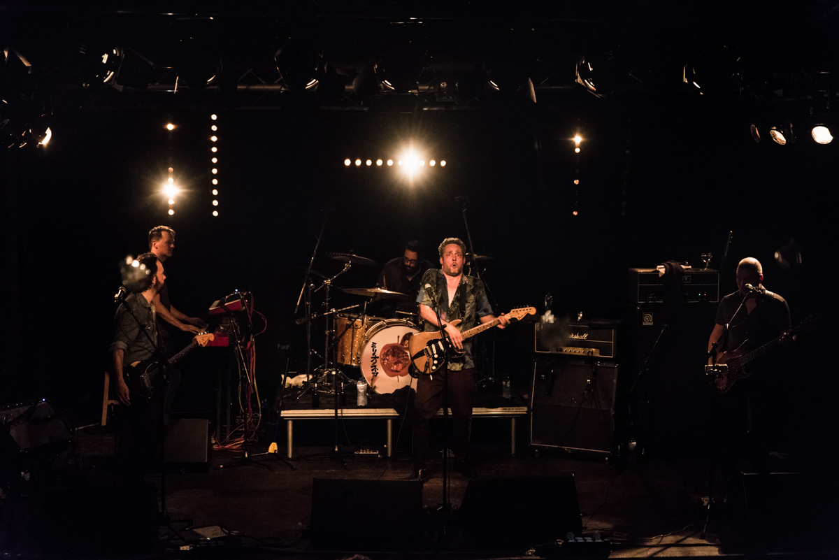 Millionaire @ De Wildeman, picture 1, photographed by Ann Carpentier - FrontView Magazine