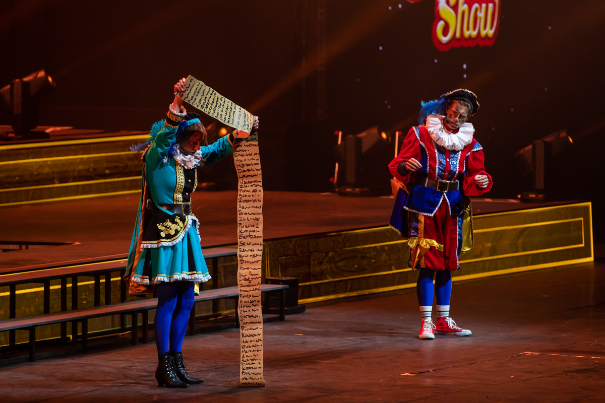 De Grote Sinterklaasshow 2024 @ Sportpaleis, foto 3, foto's door Goele Bormans - FrontView Magazine