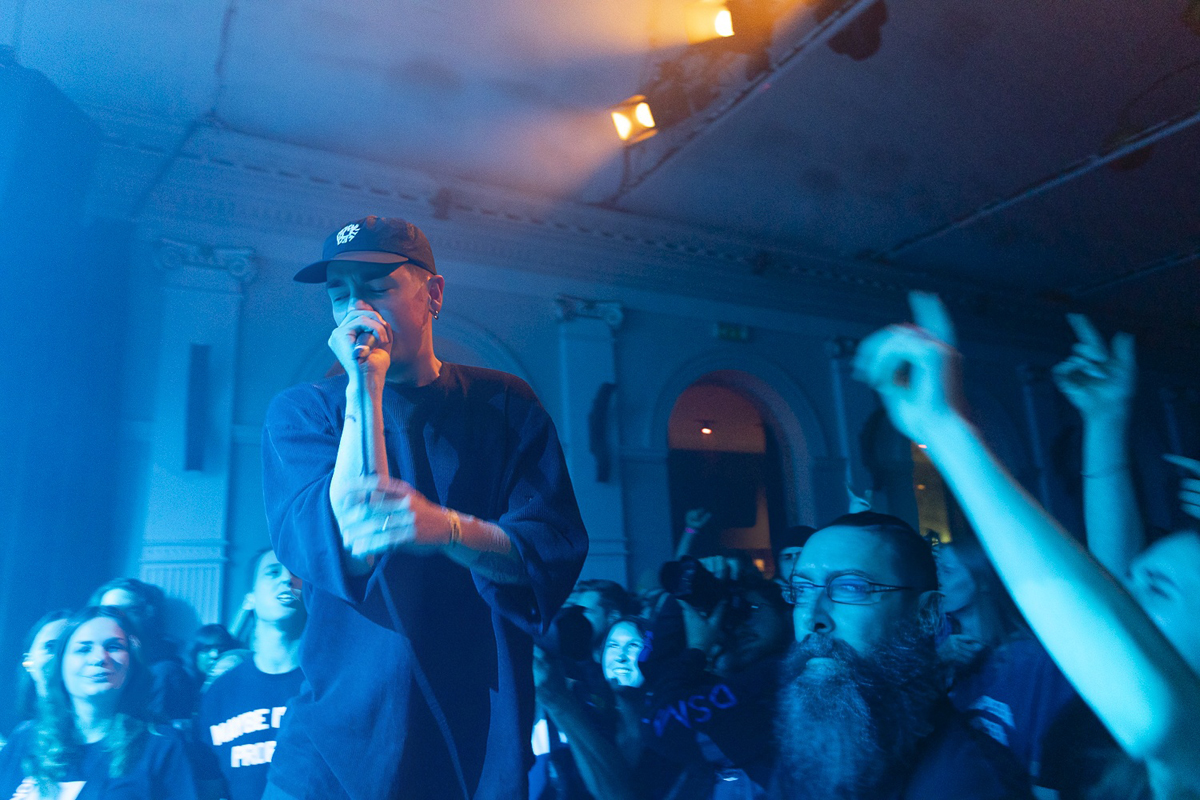 Boston Manor @ De Casino, picture 11, photographed by Edwin Houdevelt - FrontView Magazine