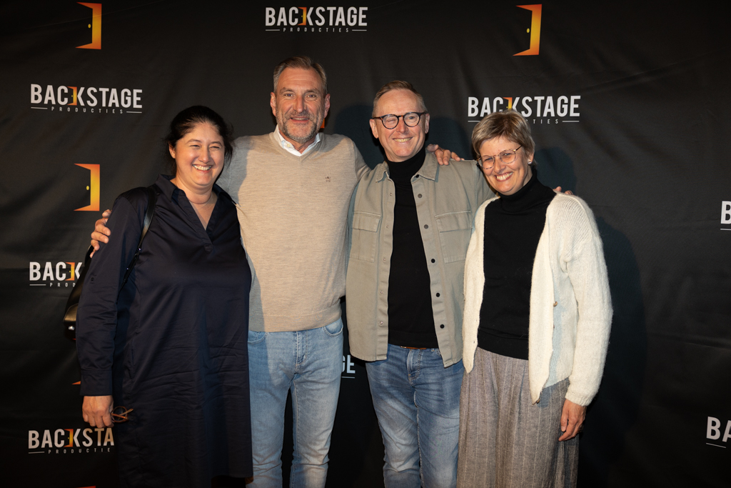 Premiere St!lte AUB #theater Elckerlyck, picture 23, photographed by Peter Casie - FrontView Magazine