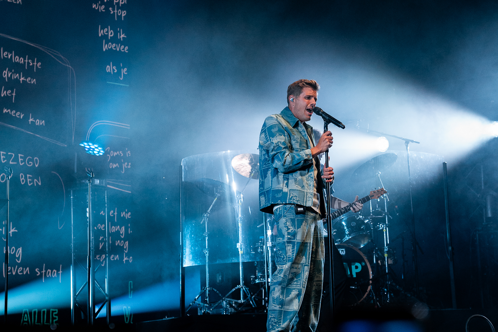 Jaap Reesema @ Curiosity Festival, picture 11, photographed by Luca Depuydt - FrontView Magazine
