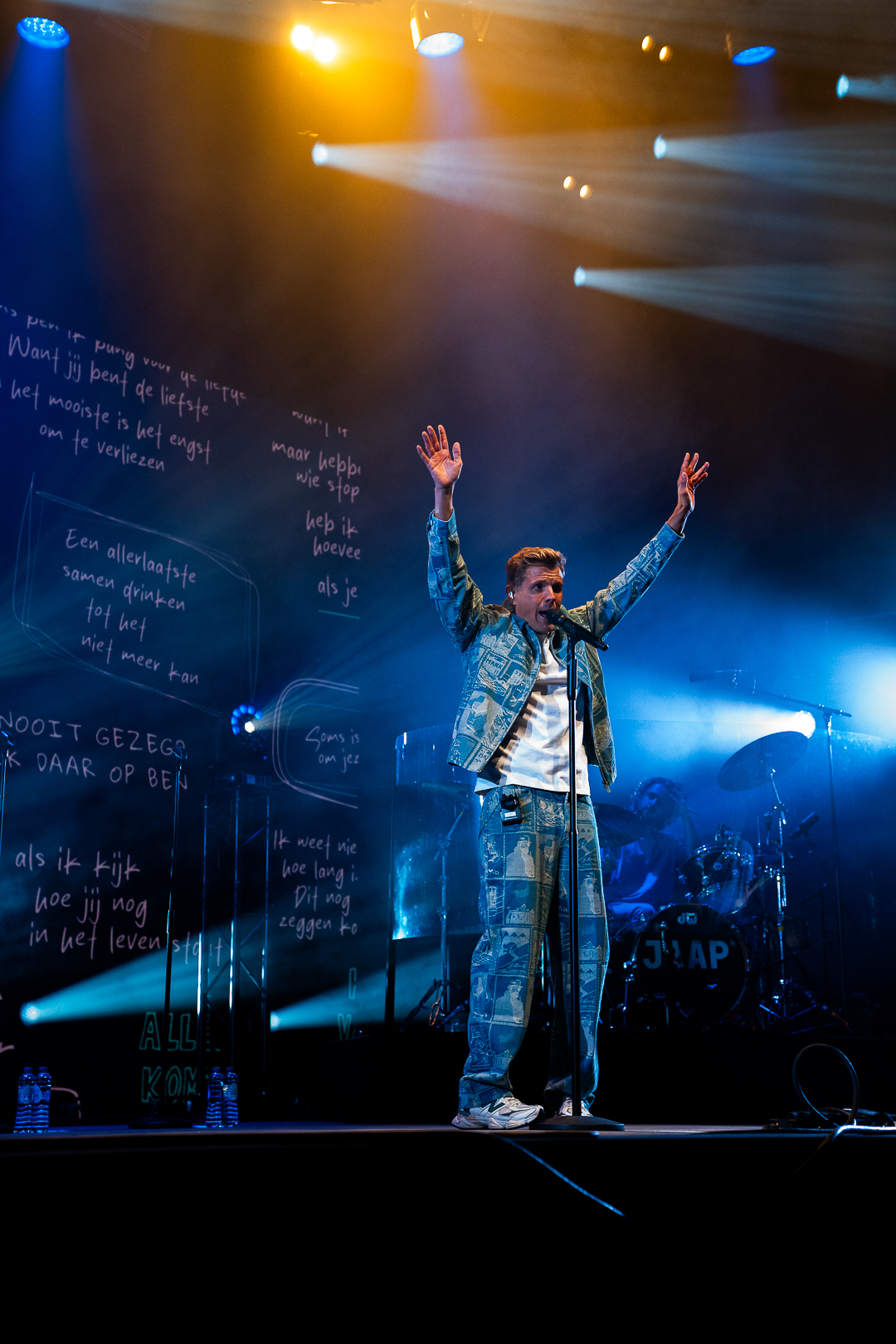 Jaap Reesema @ Curiosity Festival, picture 6, photographed by Luca Depuydt - FrontView Magazine